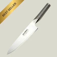 Global Classic 8-Inch Chef's Knife G-2 – Made in Japan