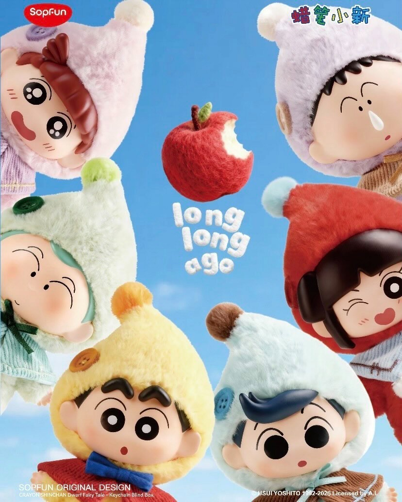 SOPFUN CRAYON SHIN-CHAN APPLE GO AWAY THE SEVEN DWARFS SERIES