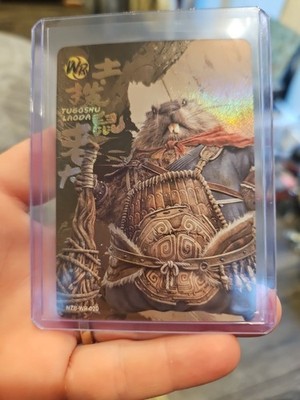 Ne Zha 2 Collectible Card featuring Tuboshu Laoda WR 020 Foil 