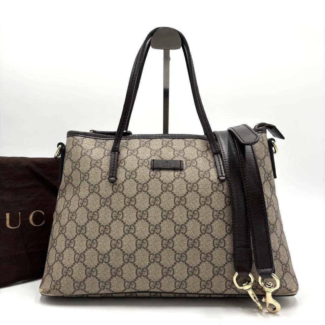 Sac à bandoulière Gucci GG Supreme en toile marron