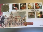GB STAMPS BENHAM COIN FIRST DAY COVER 1977 JUBILEE CROWN TROOPING THE COLOUR