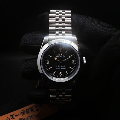 Herrenuhr Automatikwerk Nh35 Custom 36mm Vintage