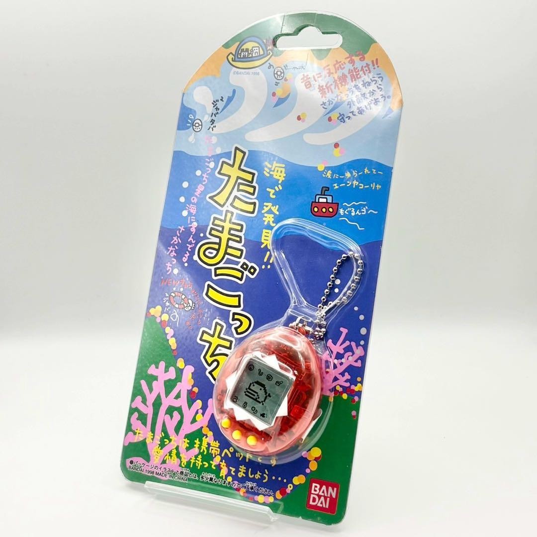 BANDAI 1998 たまごっち オーシャン 【動作品】海で発見!!たまごっち BANDAI レトロホビー (紫) たまごっち 海で発見!! (バンダイ) その他