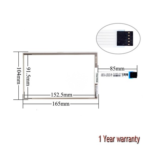 Touch Screen for AB-1507003071118120801 A-15070-03 Panel Glass Digitizer - 第 3/4 張圖片