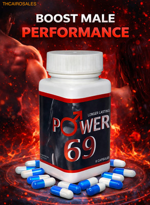 Power 69 Men Harder Long Lasting Male Grow Supplement Enlargement 8 Pills