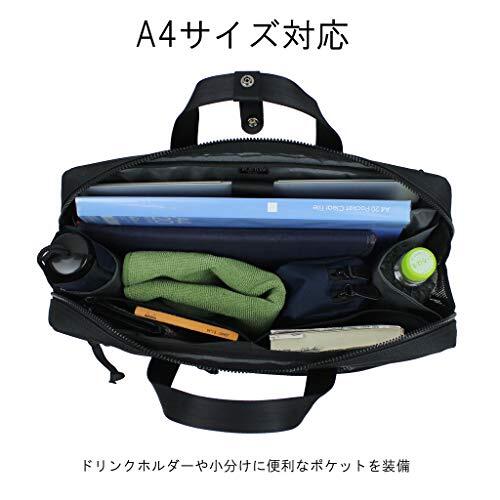 Porter Interactive 2WAY BRIEFCASE Business Bag 536-1 NEW Porter Interactive 2WAY BRIEFCASE Business Bag 536-1 NEW