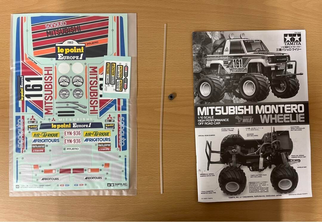 TAMIYA 1/10 Mitsubishi Pajero MONTERO Wheelie with 540 Motor