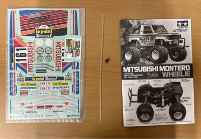 【未組立】タミヤ 1/10 三菱 パジェロ ウィリー MONTERO ミツビシ 未組立】タミヤ 1/10 三菱 パジェロ ウィリー MONTERO ミツビシ - メルカリ