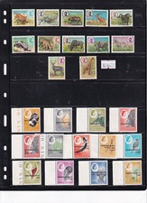 SWAZILAND MIX MINT. REDUCED! AS REC'D SEE SCAN & DESC. FREE POST.