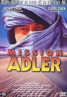Mission Adler - Der starke Arm der Götter von Jackie... | DVD | Zustand sehr gut