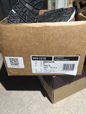 ◆関税/送料込◆NEW BALANCE◆M991GYB◆新商品◆UNISEX◆ 国内8月14日発売予定】ニューバランス M991GYB ブラウン