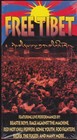 Free Tibet Sealed VHS - Beastie Boys, Rage Against Machine, Foo Fighters