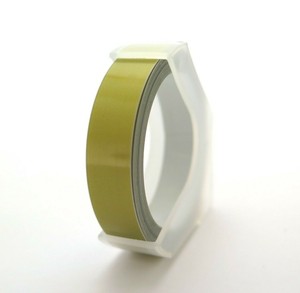 retro embossing label maker