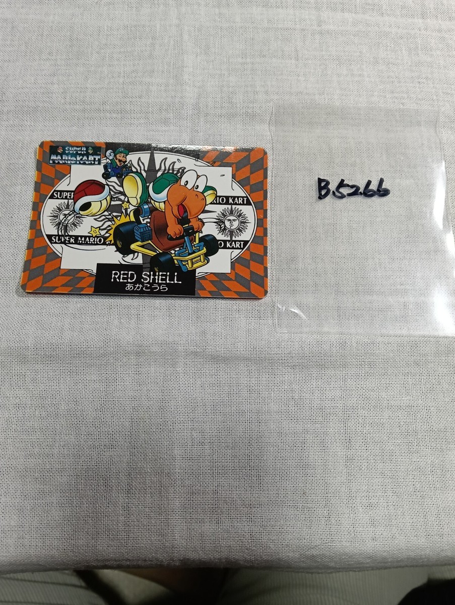 Super Mario Kart Carddass Japanese Banpresto Card 1993 Nintendo