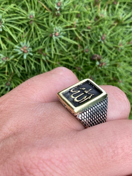 Alternate view of Mens 14k Gold Plated Solid 925 Sterling Silver Islamic Allah Muslim Arabic Ring