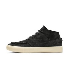 Nike Zoom Janoski Crafted SB Mid Black for Sale  display picture 2