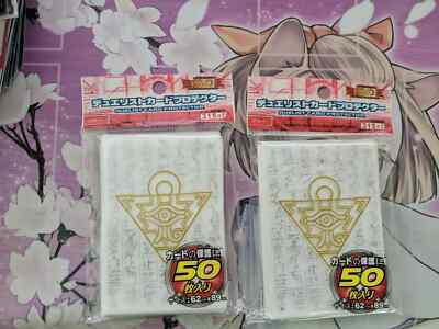 50x Yu-Gi-Oh! Millennium Puzzle Card Sleeves - Golden 63x90mm - Premium Tournament Grade Official Yugioh Sleeves 50x Yu-Gi-Oh! Millennium Puzzle Card Sleeves - Golden 63x90mm - Premium Tournament Grade Official Yugioh Sleeves