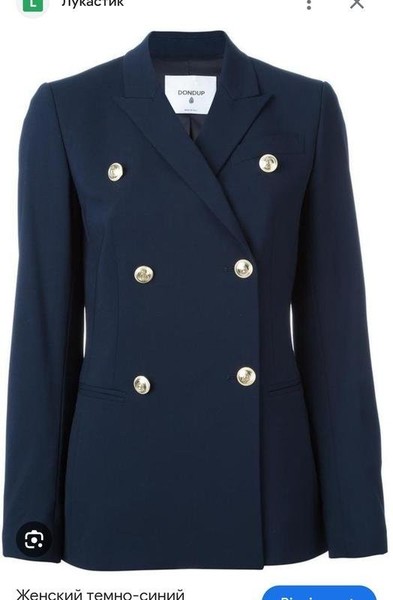 Women Dondup Blazer Black M