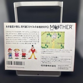 Mother Famicom Japan CIB Complete in Box Tested Working NTSC-J