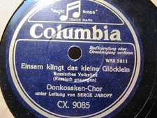 1926 DON COSSACK CHOIR Serge Jaroff Stephan Artemoff Odnozvuchno RUSSIAN CX 9085