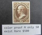nystamps US Stamp Color Proof Mint Only 50 Exist Rare $500     Y1x2208