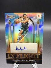 2025-26 Select Euroleague Dimitris Diamantidis In Flight Blue Auto 47/99 💎
