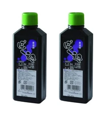2 Pack Japanese Chinese Brush Calligraphy Painting Ink Made in Japan S-1980x2
