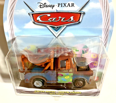 Disney Pixar CARS ~ 2026 ~ EASTER MATER ~ 1:55 ~ EASTER CARS ~ HTF ~ Brand New