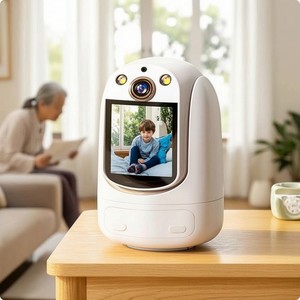 Wlan-Kamera mit Bildschirm 360 Grad Innenkamera Intelligente Erkennung für