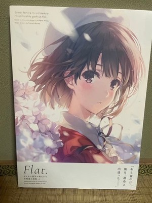 Saekano: How to Raise a Boring Girlfriend KureHinata Misaki Art Book Flat Collec