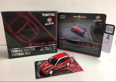 Tomytec TLV x Caltex Honda Civic EG6 SiR Hong Kong Exclusive 1/64