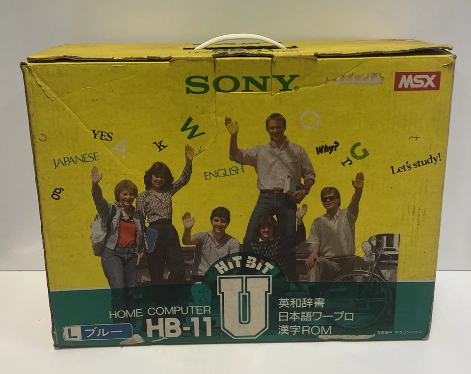 MSX SONY HB-11 BLUE HOME PERSONAL COMPUTER NTSC JAPAN VINTAGE TESTED BOXED 1983 - Immagine 2 di 4
