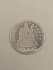 1853 Seated Liberty Silver Dime 10c