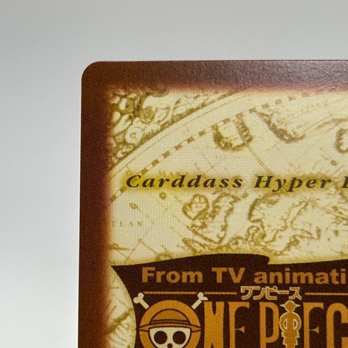luffy Zoro ONE PIECE Carddass Hyper Battle Trading Card TCG Anime Japan H02 - Picture 9 of 12