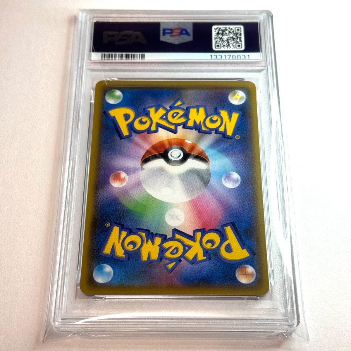 PSA 9 Pikachu 25th Anniversary Golden Box Japanese Pokemon 003/015