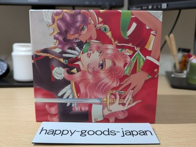 Revolutionary Girl Utena Complete CD-BOX Soundtrack CD Japanese Import