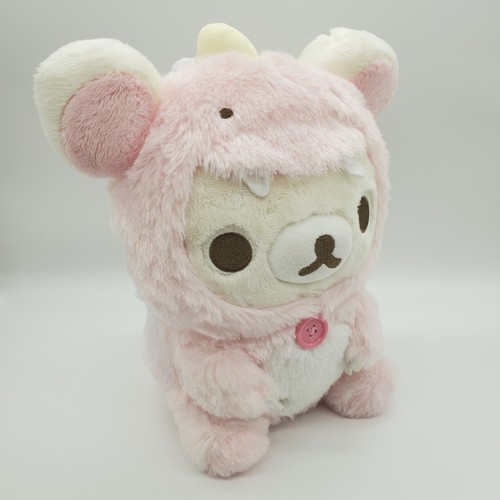 San-X KORILAKKUMA 10" Plays with Dino Soft Furry Plush Pink Dinosaur Outfit 2023 - Picture 2 of 10