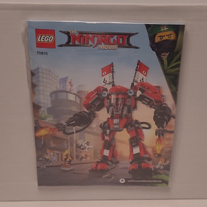 70615 Lego | eBay