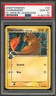 Pokemon Charmander EX Crystal Guardians #49 PSA 10 Gem Mint