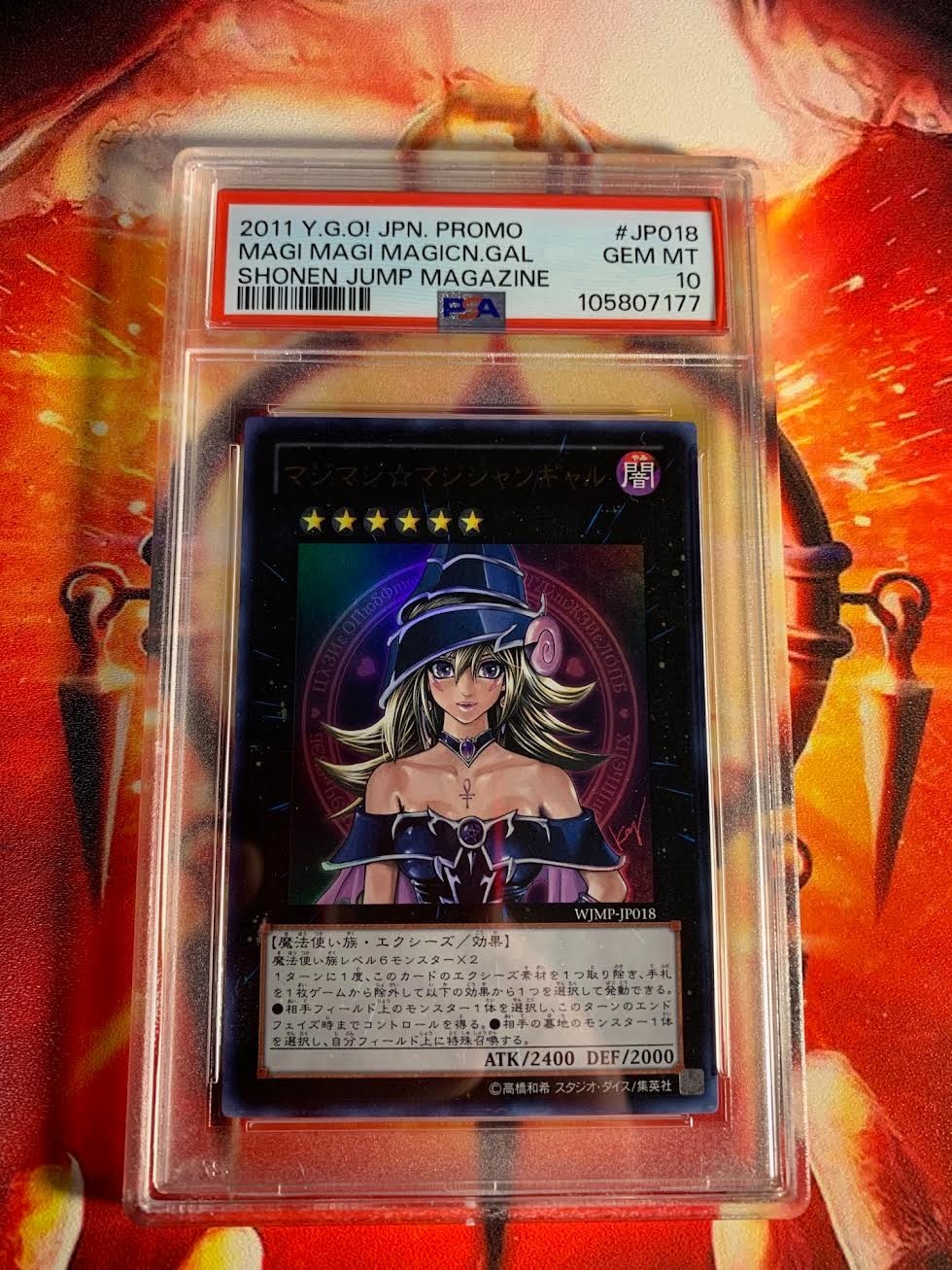 Yugioh Japanese PSA 10 Shonen Jump 2011 Magi Magi Magician Gal Promo JP0 G2U