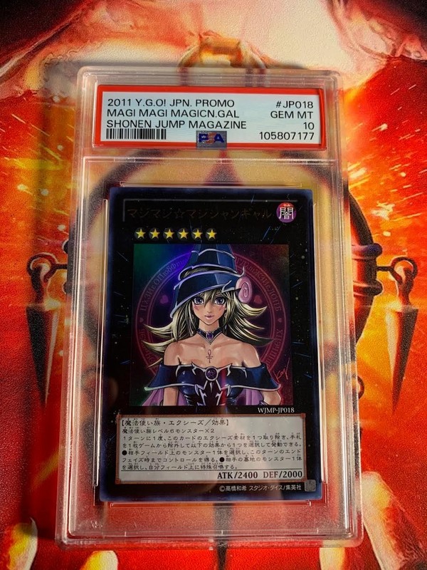 Yugioh Japanese PSA 10 Shonen Jump 2011 Magi Magi Magician Gal Promo JP0 G2U