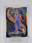 DE'AARON FOX 2024-25 SELECT PREMIER LEVEL GOLD PRIZM SPURS /10 Q3974