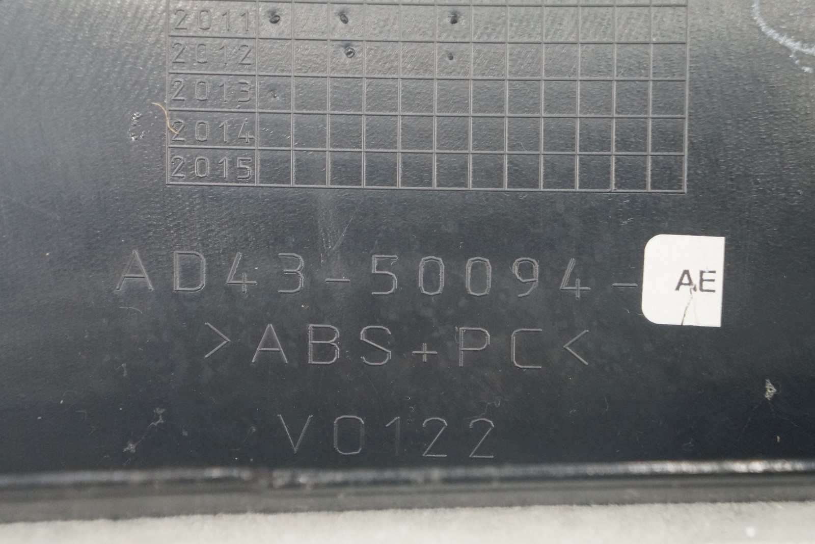 Set Rear Left Right C Post Pillar Trim Panel OEM Aston Martin Rapide S 2014