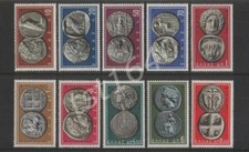 GREECE 1959 Ancient Coins A' MNH