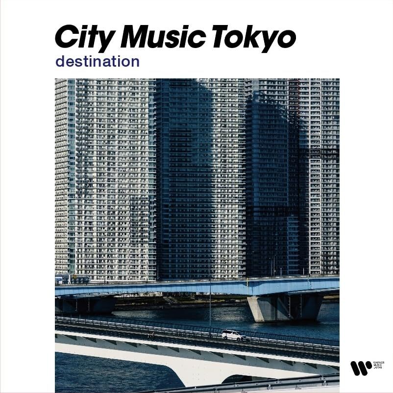 CD CITY MUSIC TOKYO DESTINATION Nomal Edition Various Artist WPCL