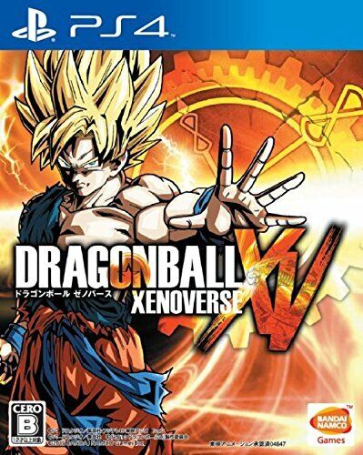 Play PlayStation Dragon Ball Z: The Legend Online in your browser 