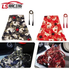 Universal Jdm Wave Koi Fish Sakura Shift Boot Cover Universal Atmt Transmission