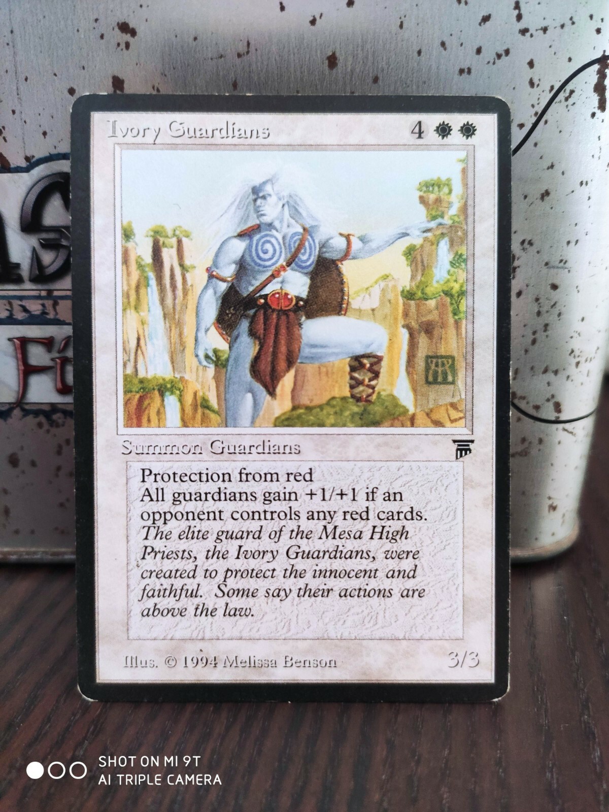 Ivory Guardians Magic MTG ORIGINAL 1994 EXC
