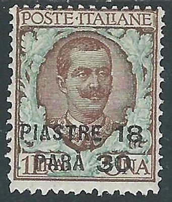 1923 LEVANTE CONSTANTINOPLE FLORAL 18.30 PI ON 1 LIRA MH * - E99