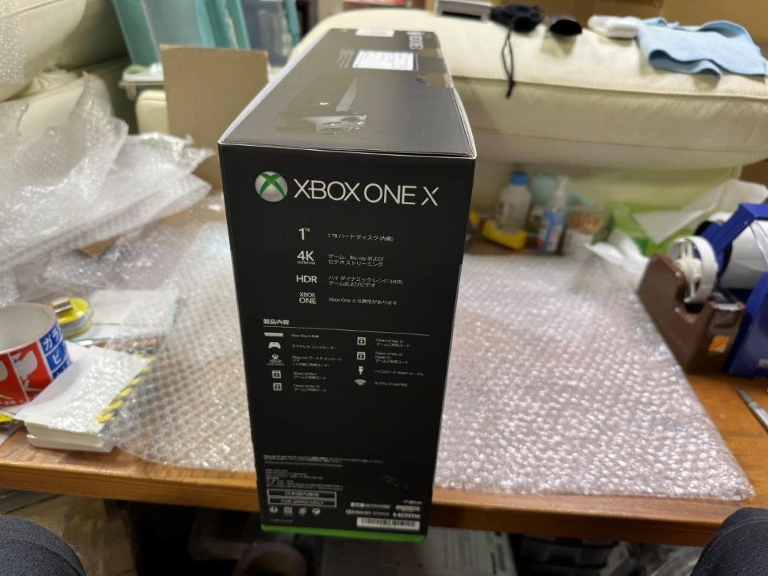 Microsoft Xbox One X 1TB Gears 5 Limited Edition Console